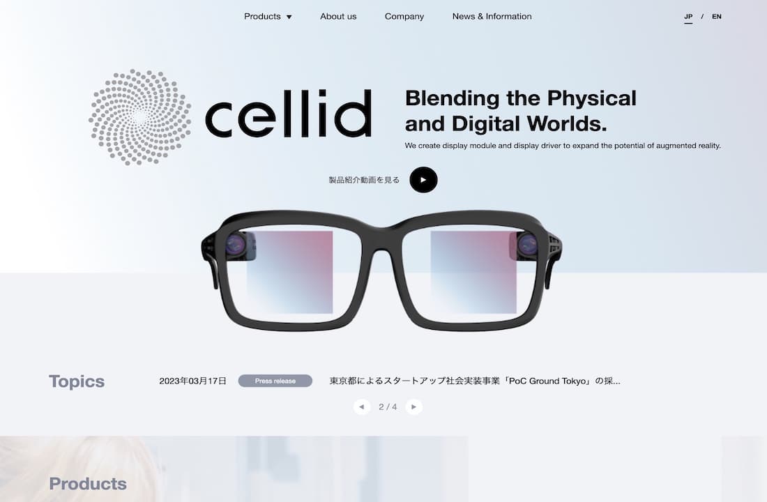 Cellid株式会社 公式サイト