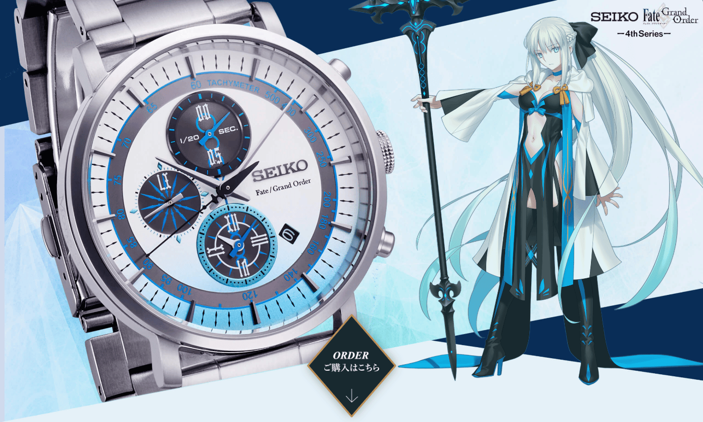 <p>Seiko FGO オリジナルサーヴァントウォッチ バーサーカー/モルガンモデル</p>