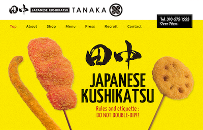 JAPANESE KUSHIKATSU TANAKA