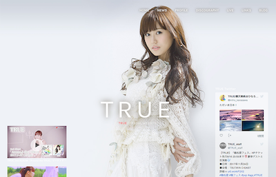 TRUE OFFICIAL WEBSITE