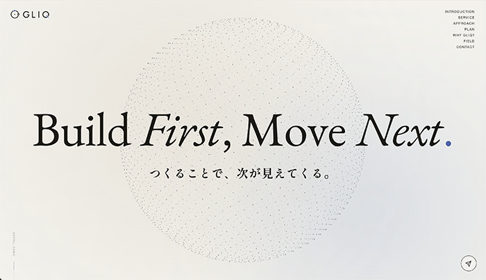 GLIQ — Build First, Move Next.