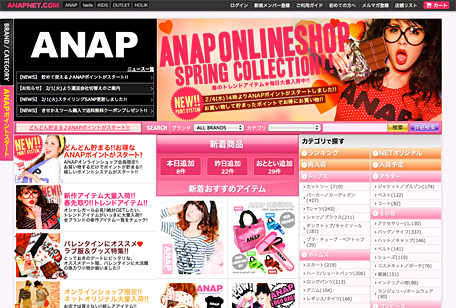 制作実績のページを更新致しました。